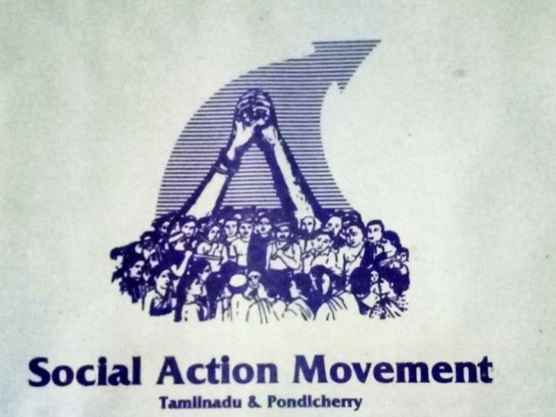Social Action Movement inner image